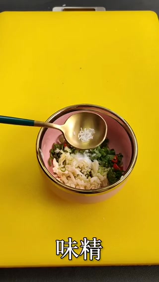 烀羊肉都放什么调料