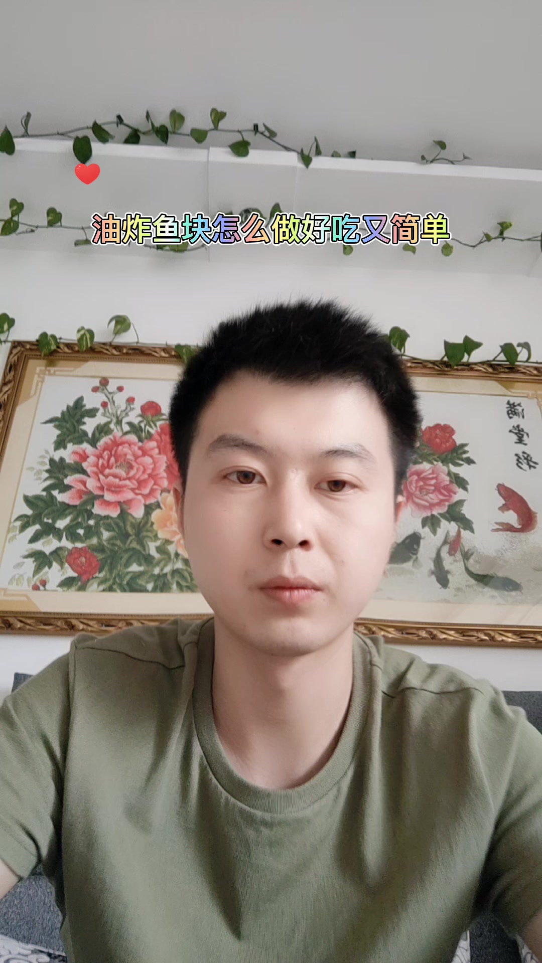 油炸鱼块怎么做好吃又简单