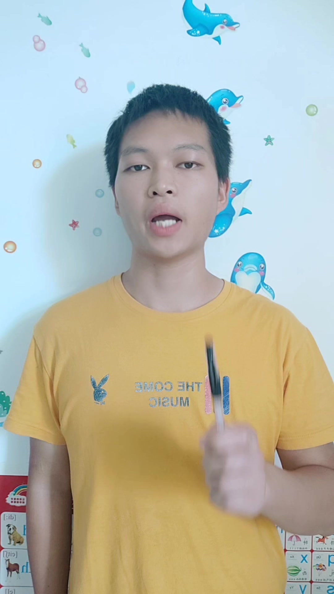 鸭嘴兽泰瑞在哪里?