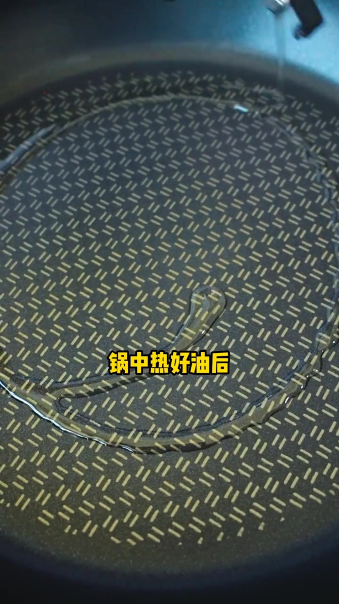 带鱼的做法,最好吃又简单