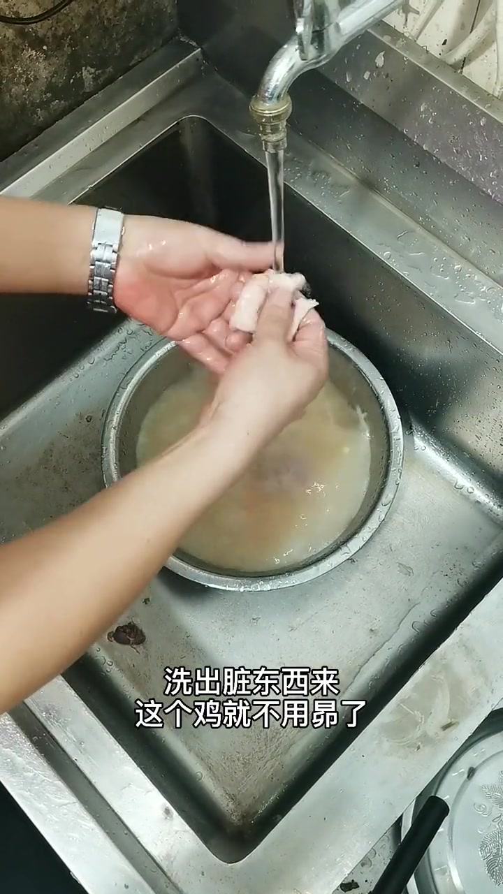 老母鸡炖汤放什么配料