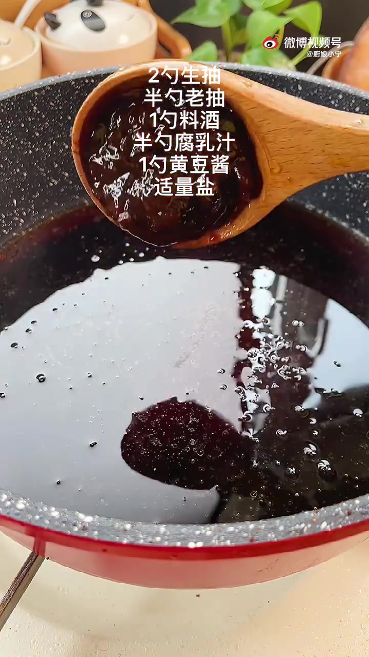 #不可辜负的美食# 【卤味拼盘】过节必备卤味拼盘,颜色红亮入味有妙招,这才是吃货的中秋~ 