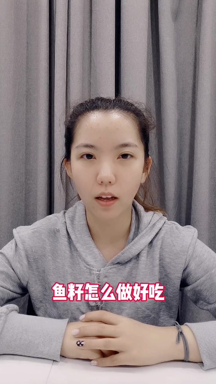 鱼籽怎么做好吃 