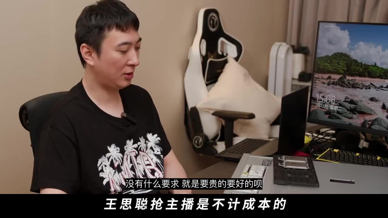 【一点财经】#斗鱼#