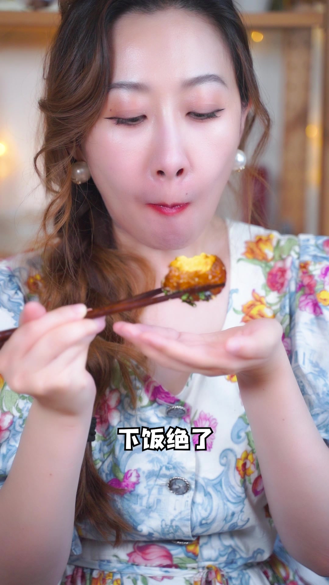 超入味的可乐虎皮鸡蛋,这绝对是鸡蛋的神仙吃法!