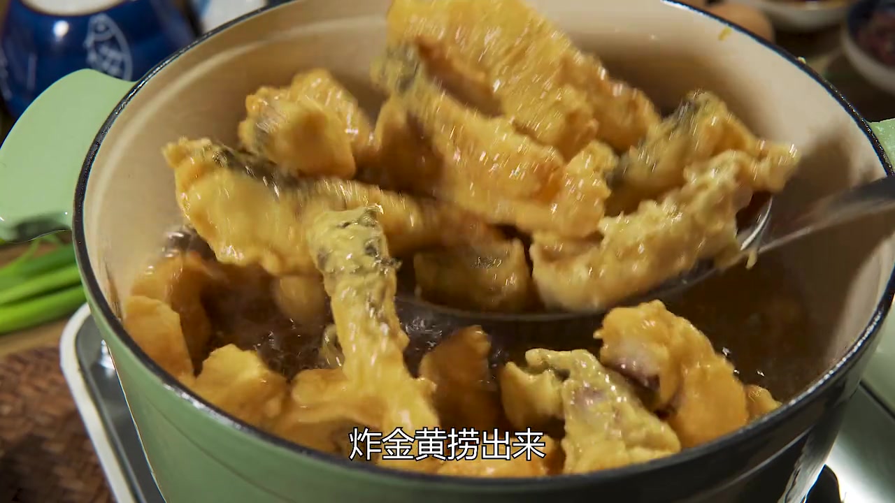 老碗鱼的正宗做法,这样做太下饭了