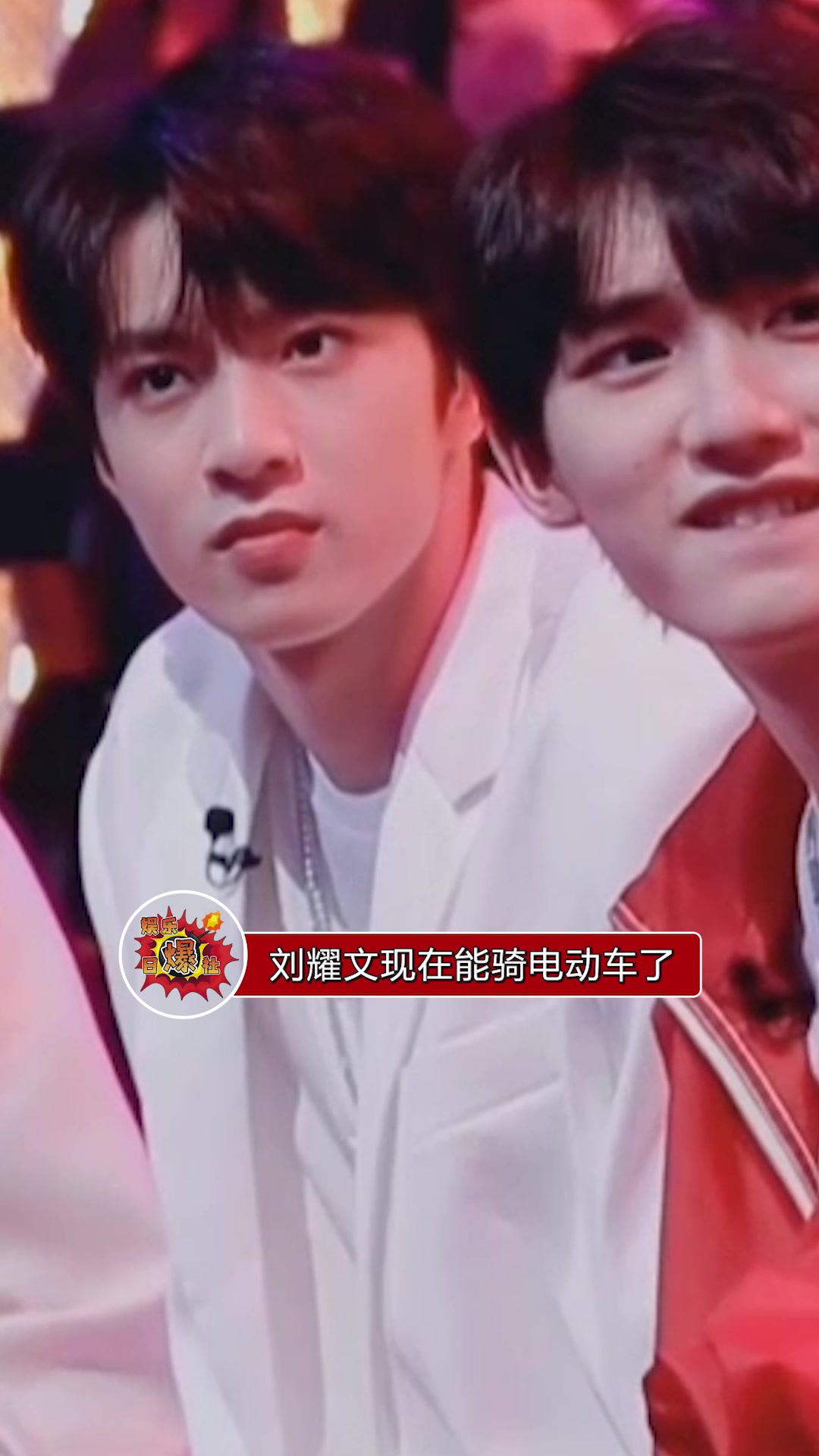 刘耀文生日粉丝评论好感动