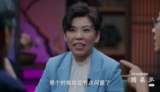你有过目的性颤抖的时刻吗?即当很接近成功的时刻,会感觉心态不自觉地发生改变,因此紧张而产生