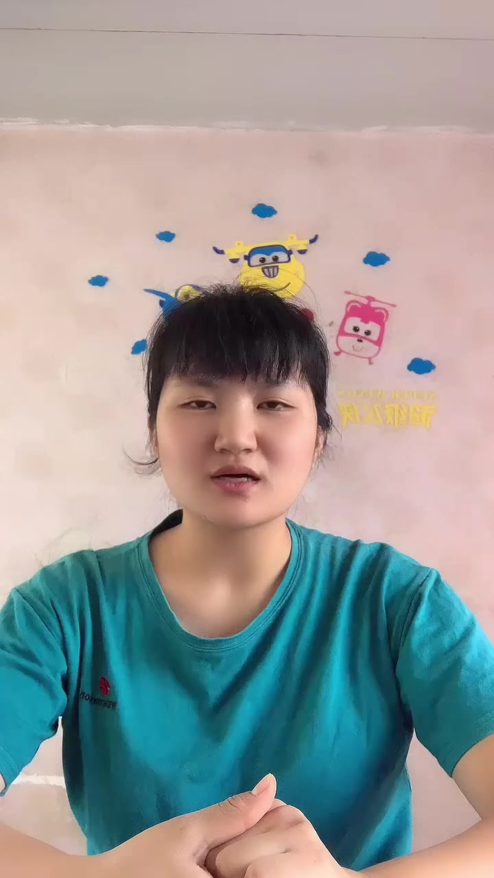 蛋糕六寸和八寸对比大小。