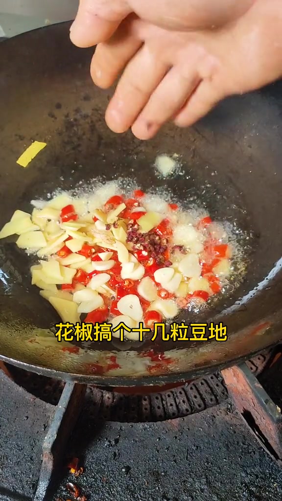 财鱼汤怎么做好吃又简单