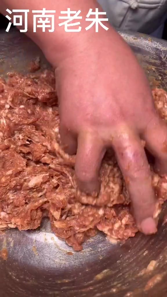 猪肉茄子馅怎么调好吃?