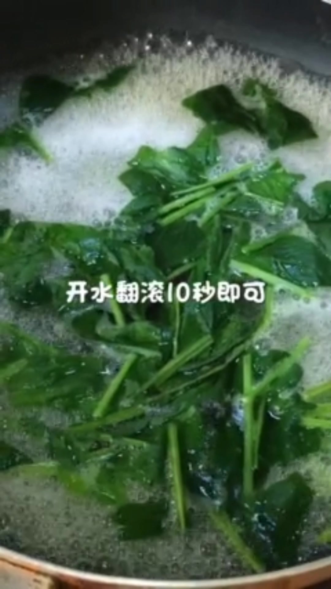 猪肝粥的做法  