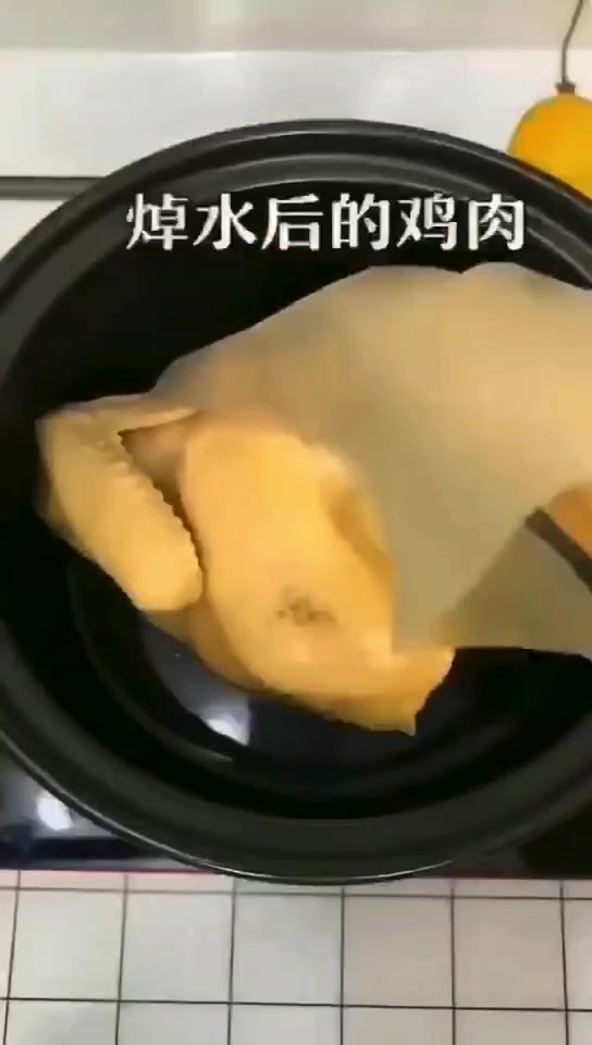 广东靓汤一一松茸煲鸡汤