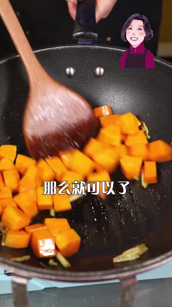南瓜怎样做菜好吃又简单