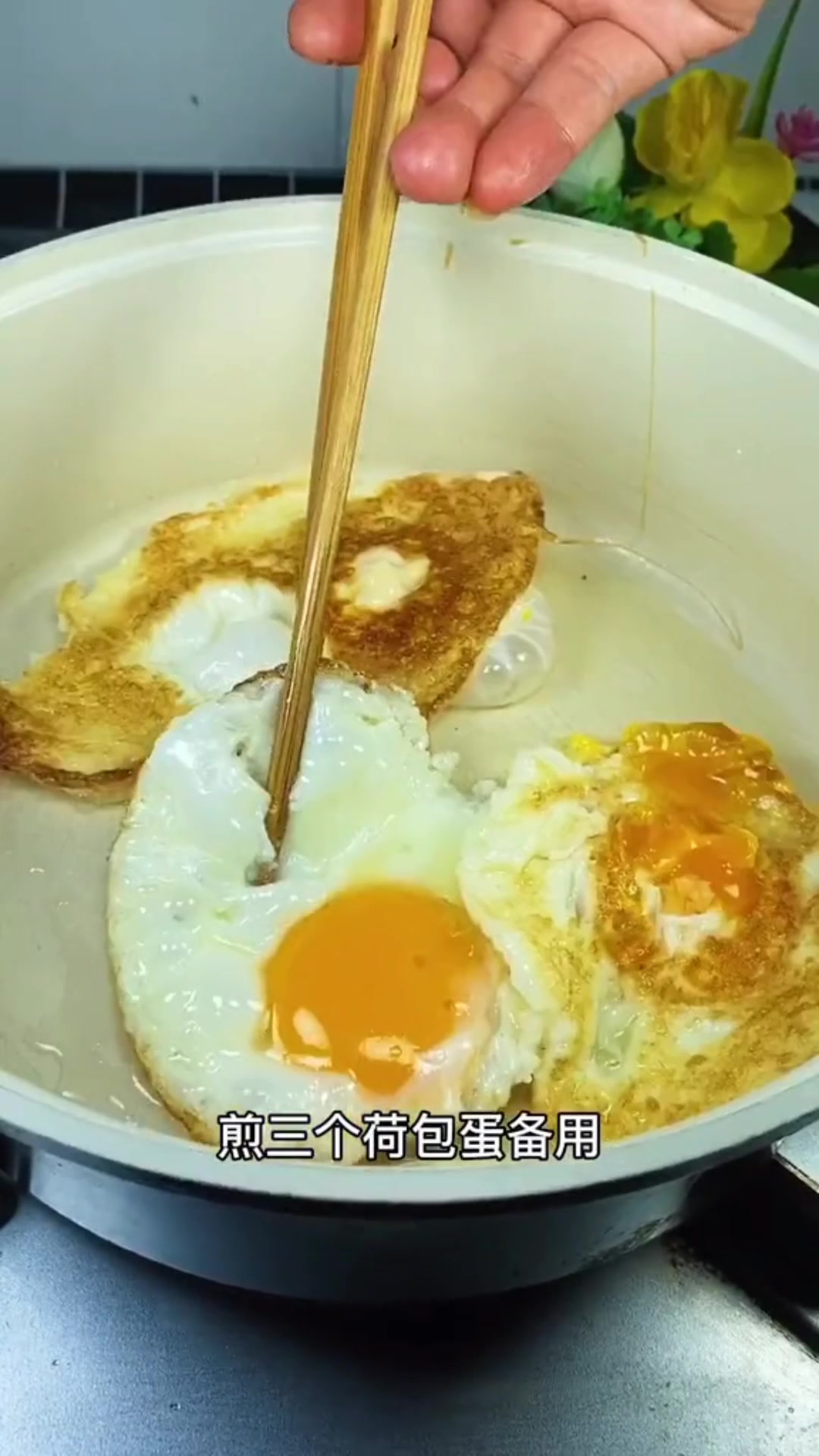 萝卜汤怎么做好喝