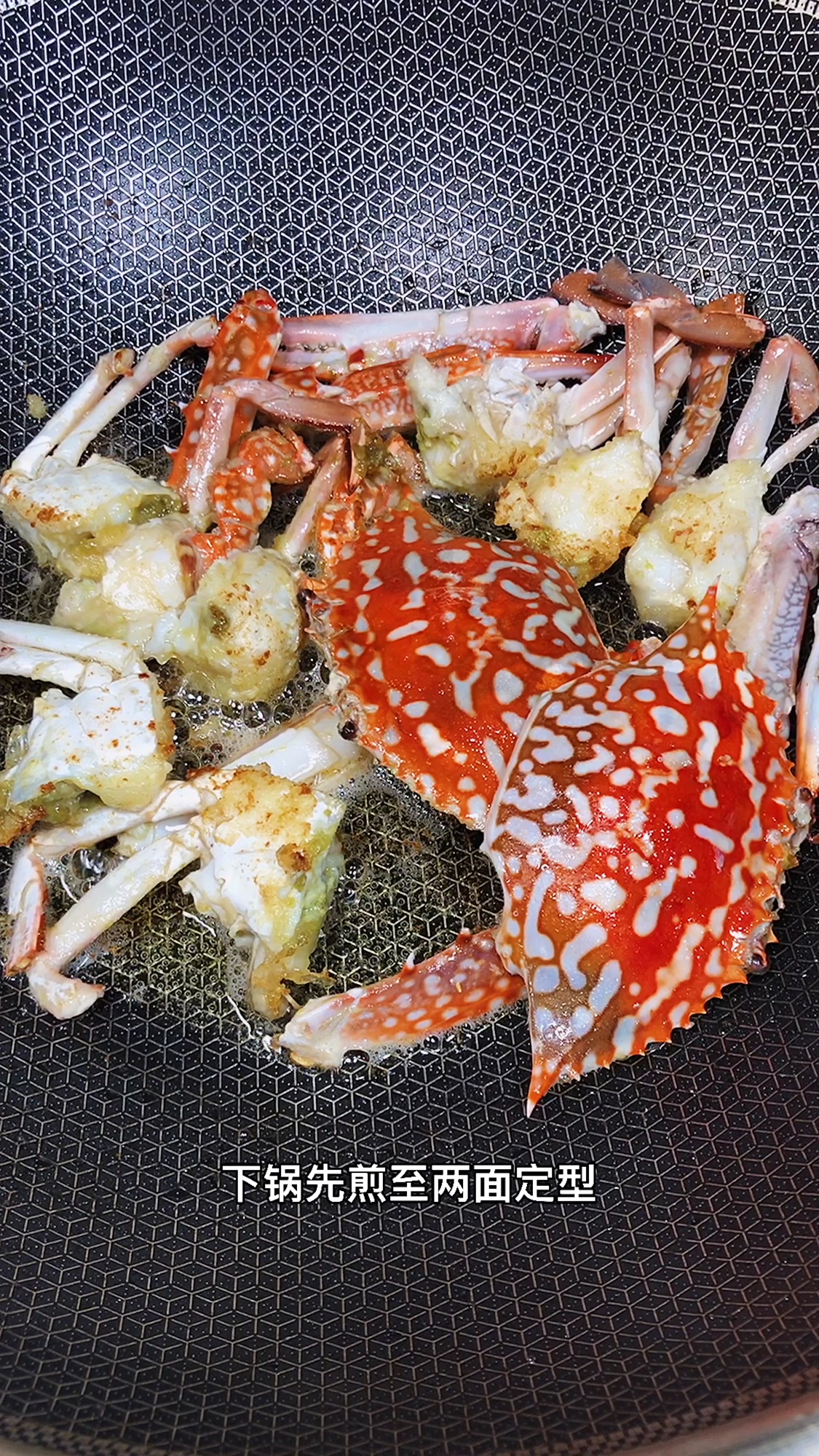 花蟹最好吃的做法姜葱炒花蟹
