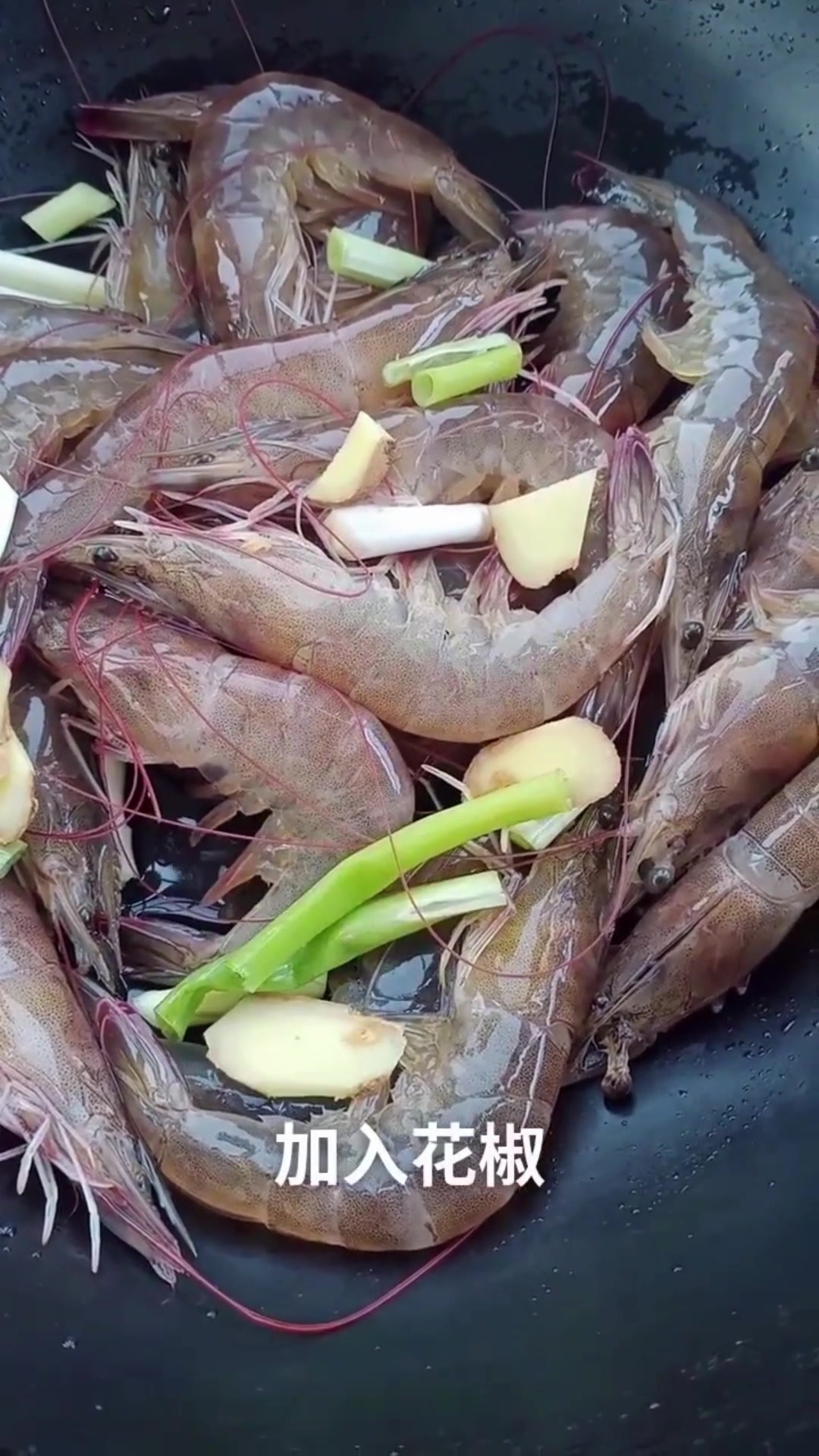 大虾怎么做好吃又简单,水煮做法。