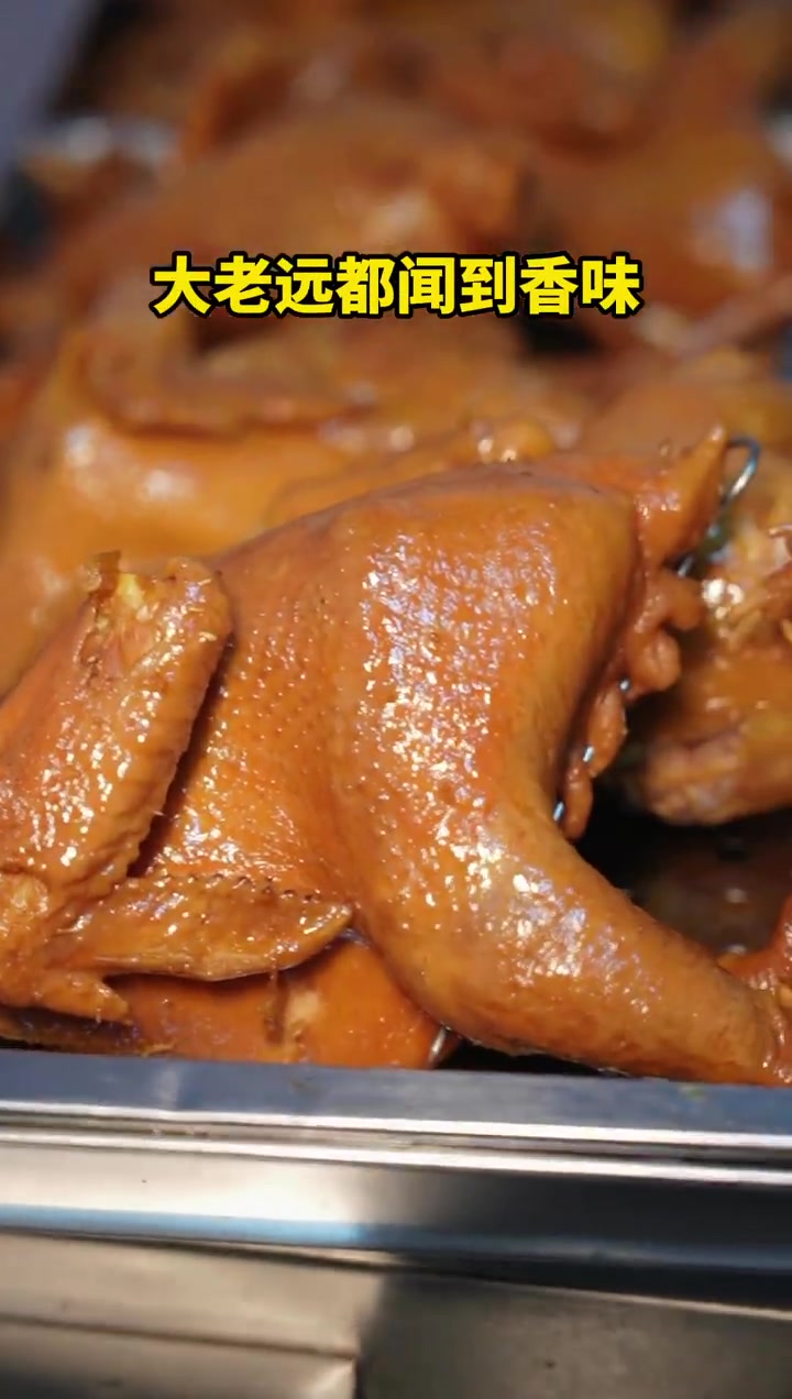 藏在政七街里的宝藏麻椒鸡小店! ♦️是什么神仙美食麻到我直喊爽? ♦️威廉出门浪今天带你浪