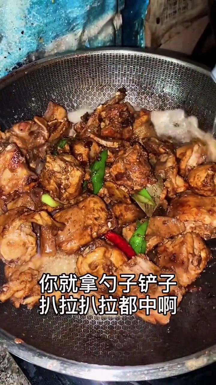 正宗红烧兔肉的做法窍门 