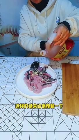 虎斑鱼的家常做法。