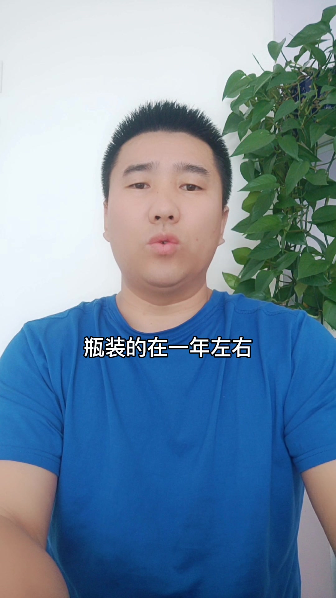 矿泉水保质期多长时间 