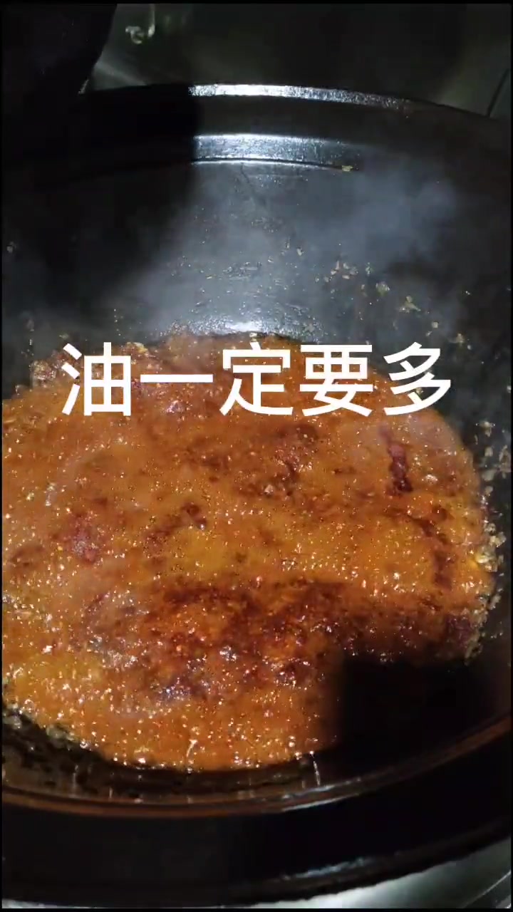 八宝辣酱的家常做法。