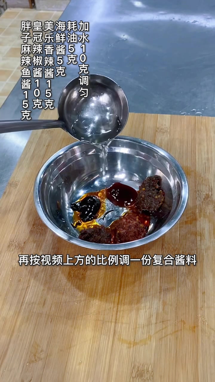 干锅牛蛙升级版石烹饪牛蛙做法来了