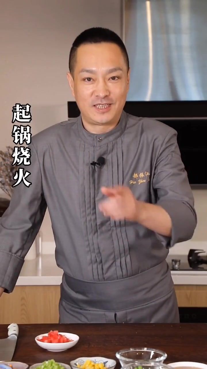 八宝辣酱的家常做法