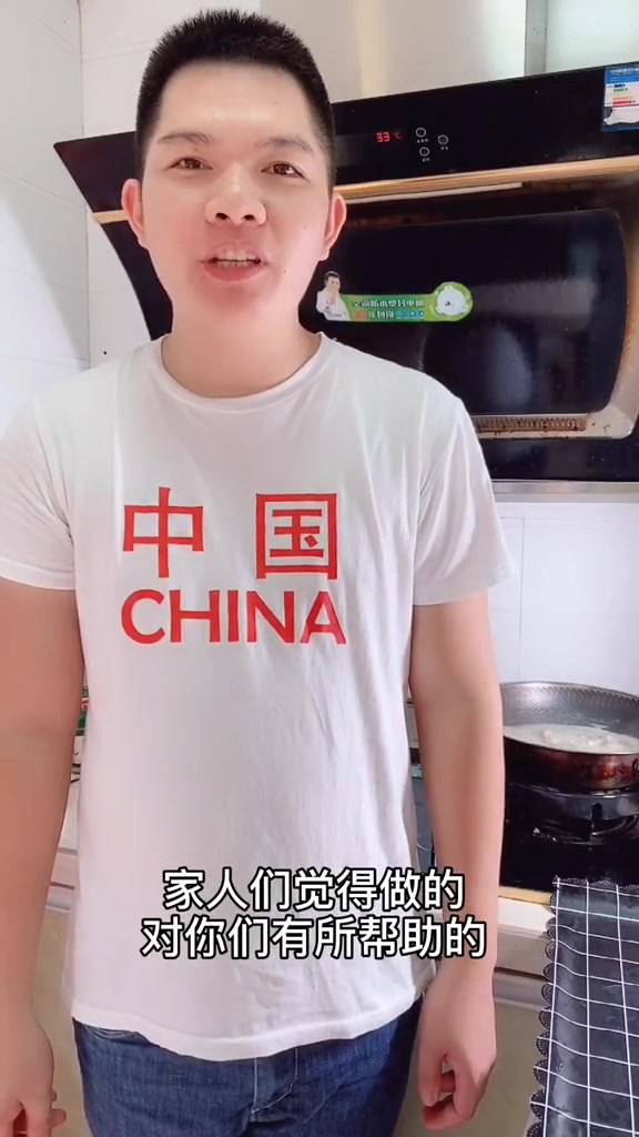 乌鱼汤怎么做好吃最有营养?