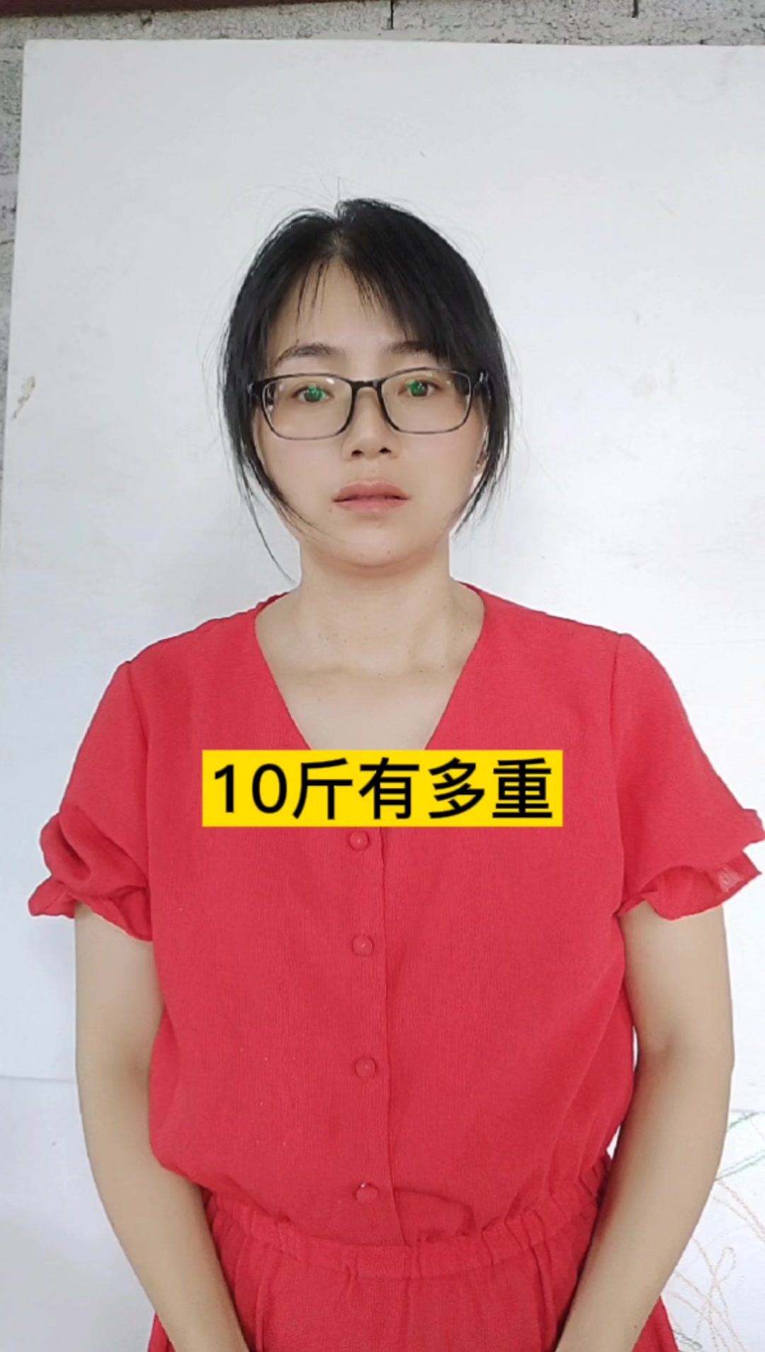 10斤有多重?一只大公鸡差不多十斤。