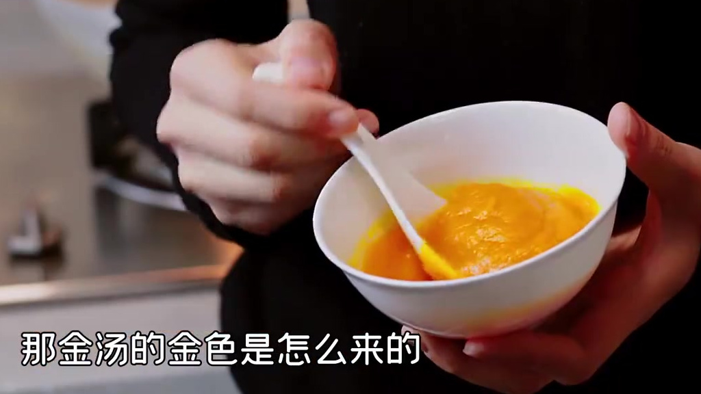 #美食推荐# 【家常金汤酸菜鱼做法】鱼片滑嫩,鱼汤鲜香奶白,酸菜特别的爽口,你喜欢这样的酸