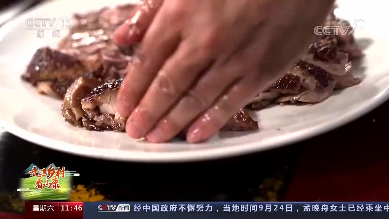 【潮汕宴席的必备菜有啥[馋嘴]】狮头鹅是世界上最大的鹅品种,有“世界鹅王”的美称。卤制后的