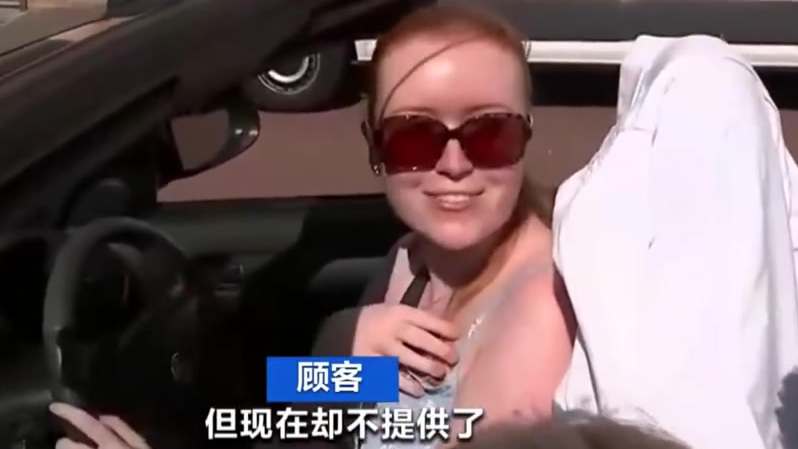 【英国1250家麦当劳暂停奶昔销售】在疫情冲击下,全球供应链条受到持续影响,物价飙升、生产