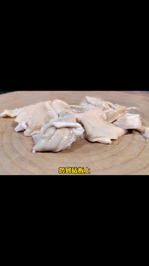 蚌肉怎么做好吃?