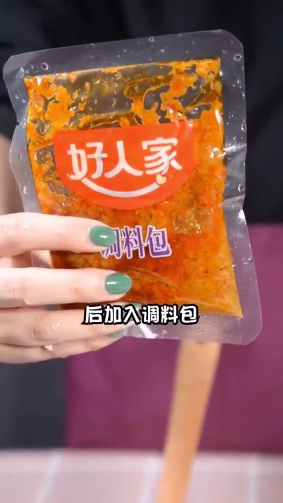 酸菜鱼调料包哪个牌子好?