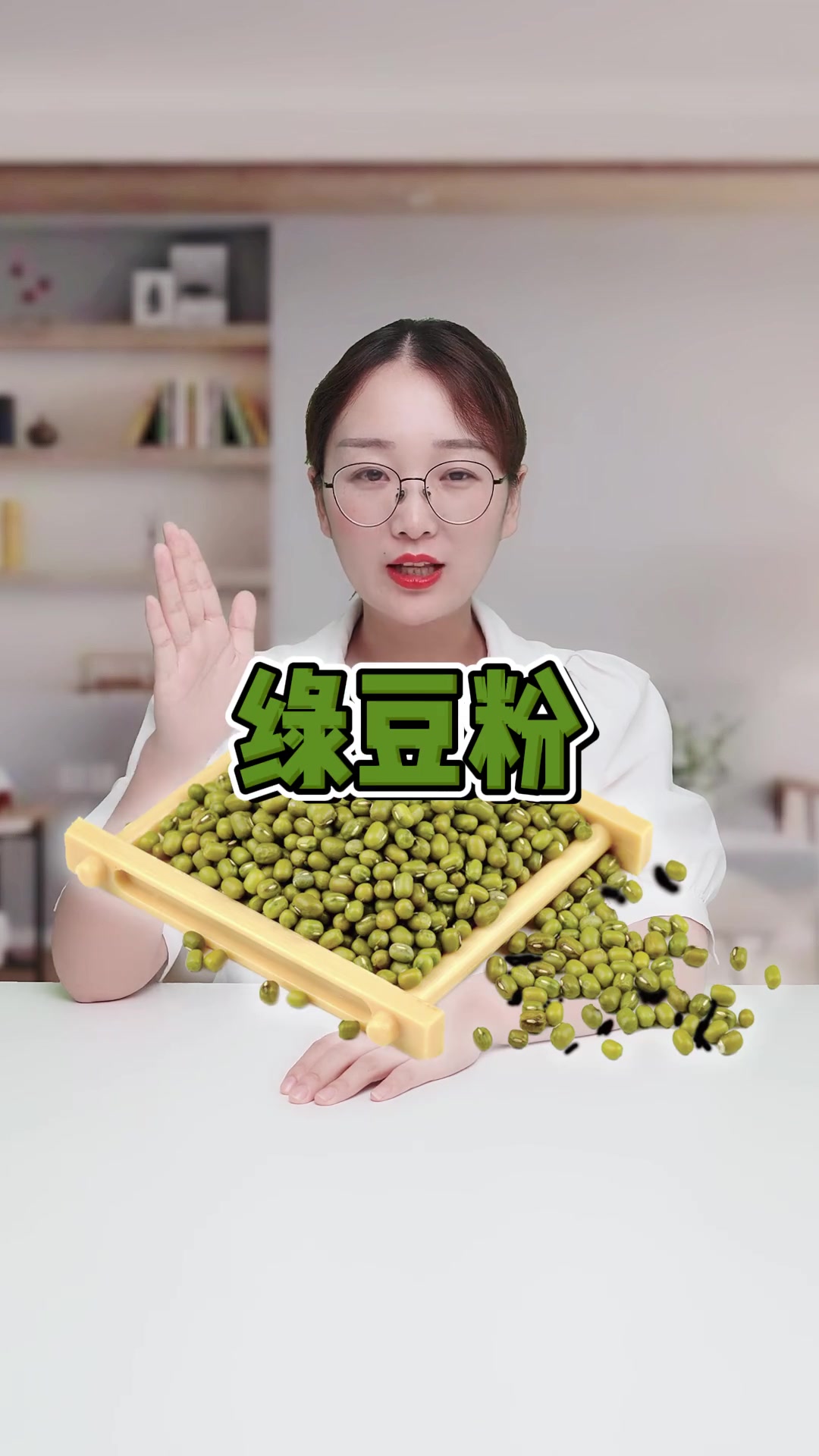 糖友能吃绿豆糕吗?