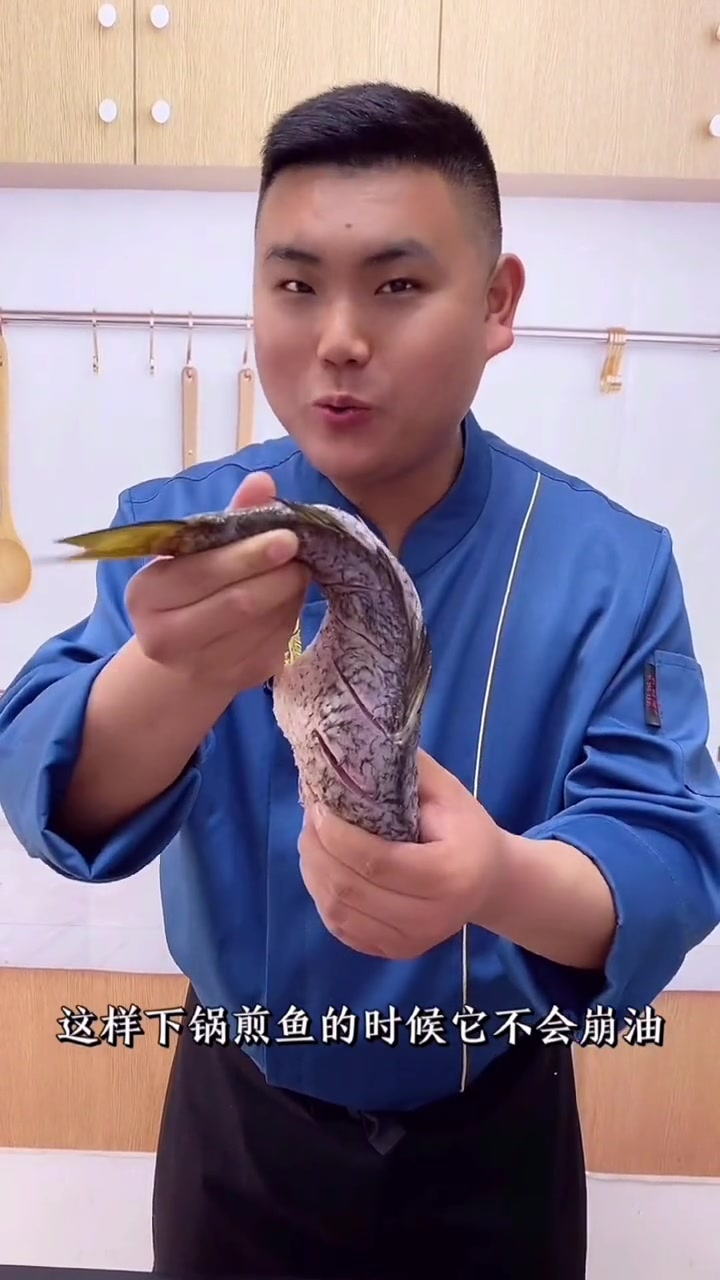 鲤鱼怎么做好吃又简单