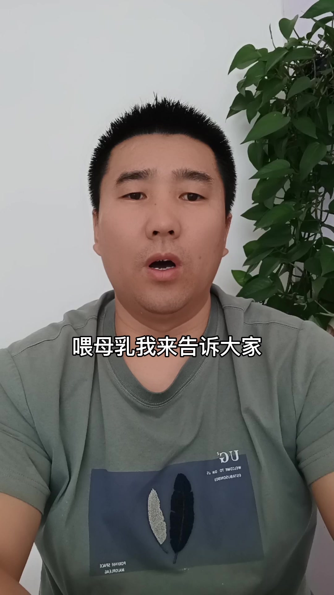 月子可以吃榴莲吗?喂母乳