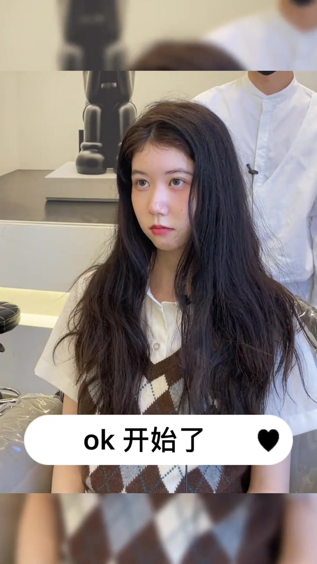 快来领取你秋天里的第一款烫发!时尚又减龄的鱼尾烫,简直太美了