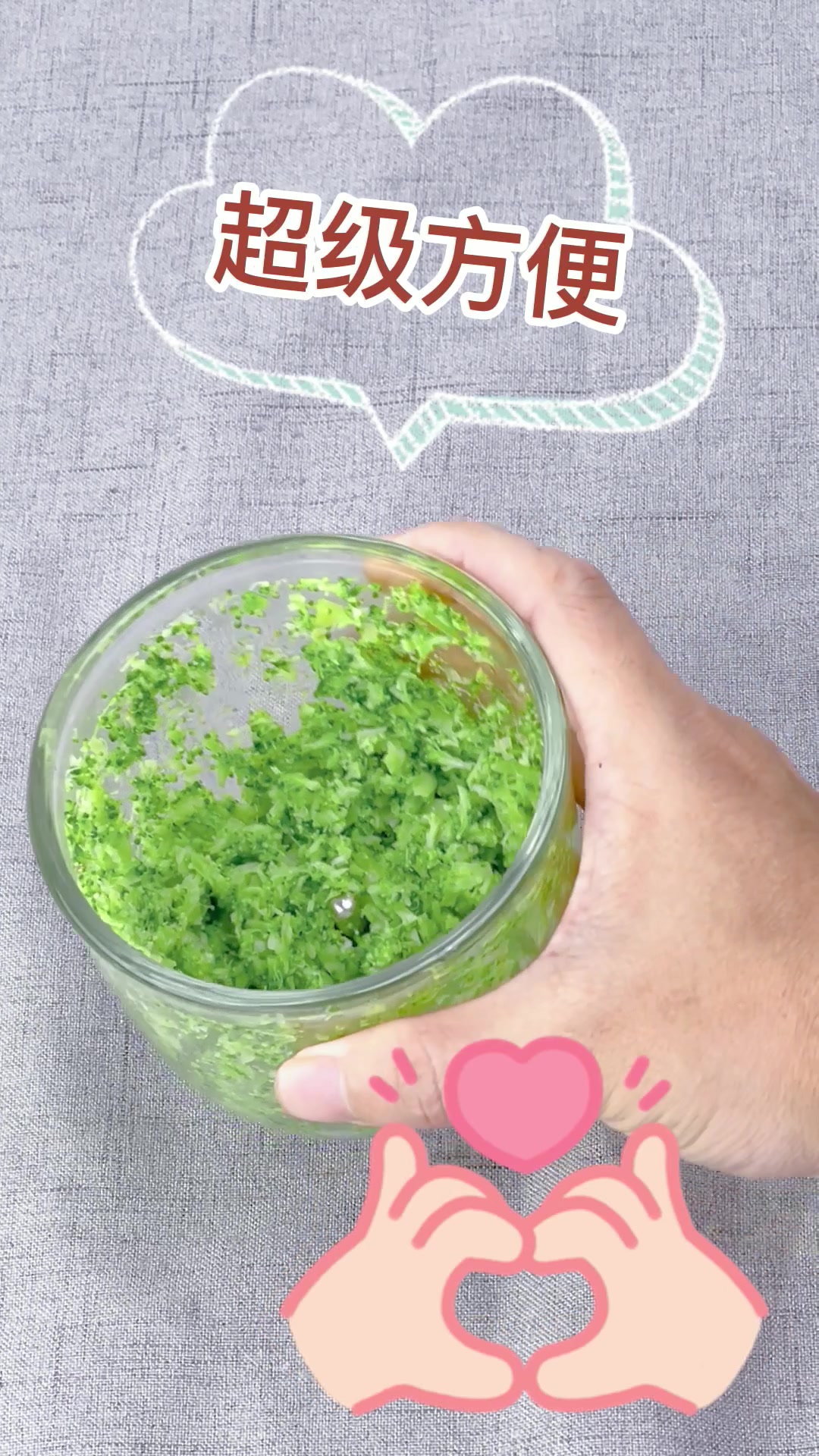 【辅食机】西蓝花鱼肠