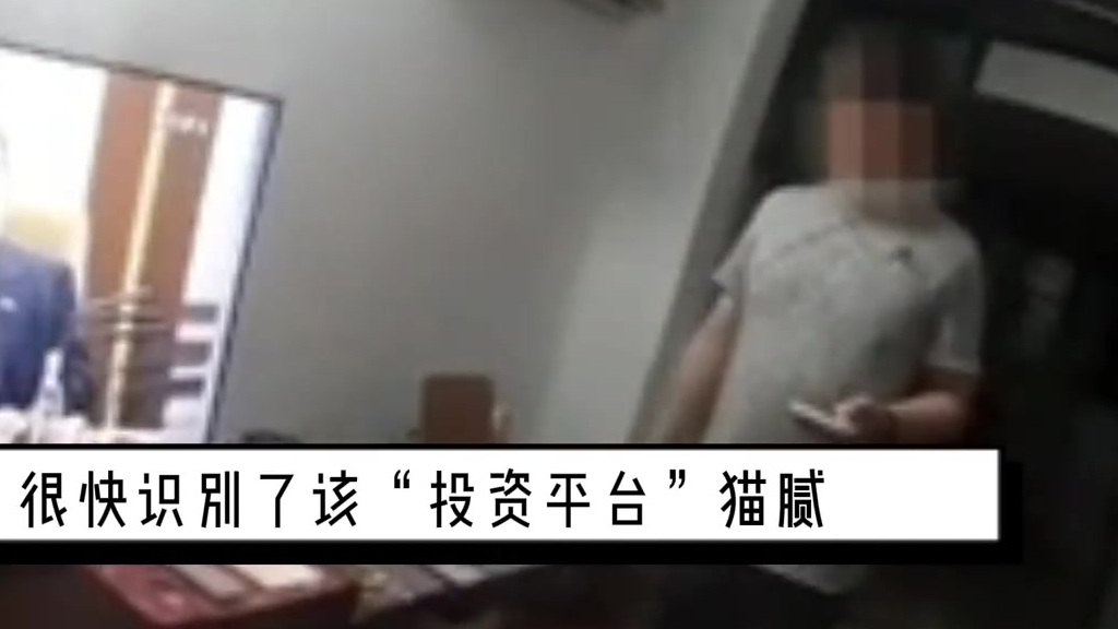 【母亲又要“投资”了】 近日,浦东分局上钢新村派出所接到辖区内居民的求助,称其母亲问自己索