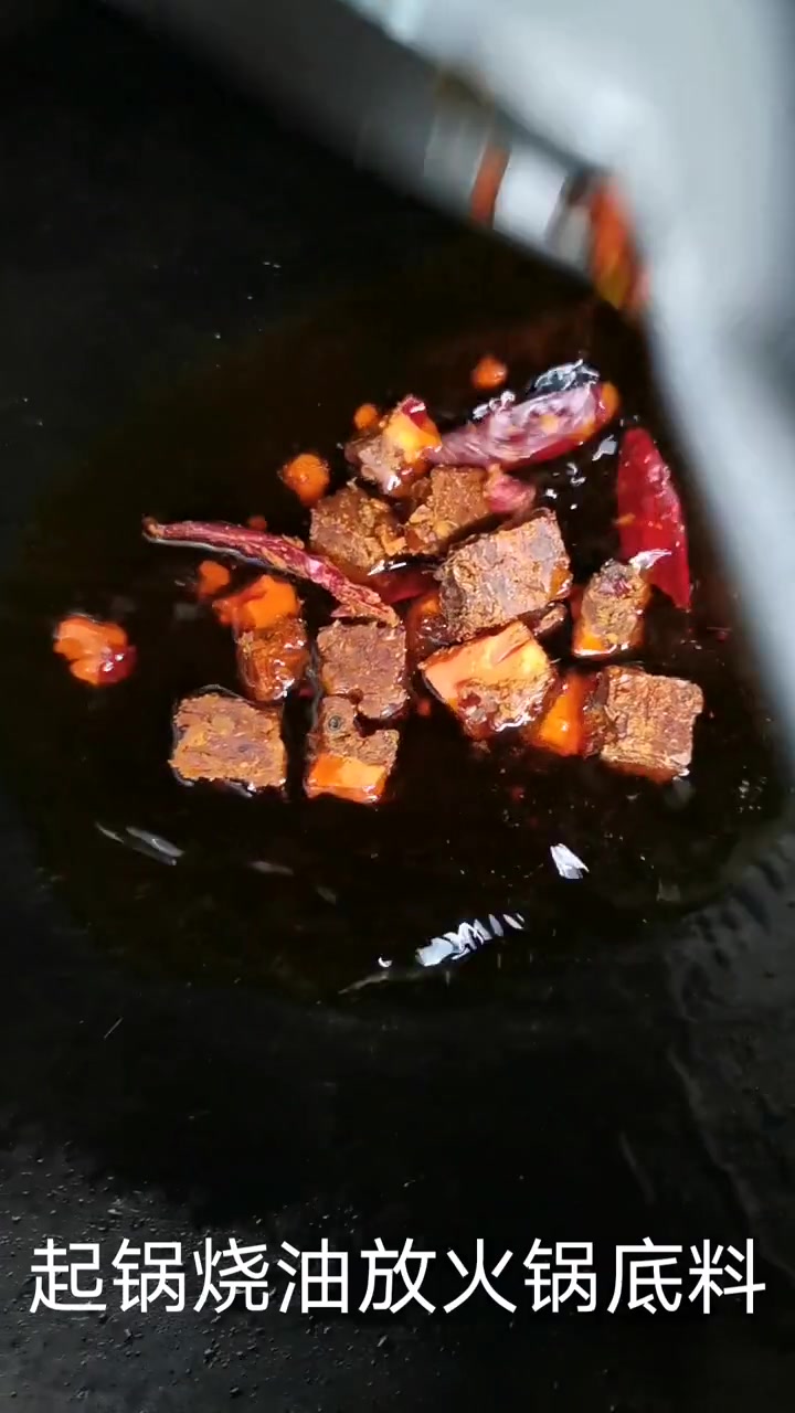 水煮鱼片的做法。