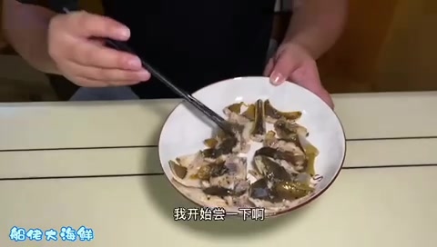 鳐鱼怎么做好吃 