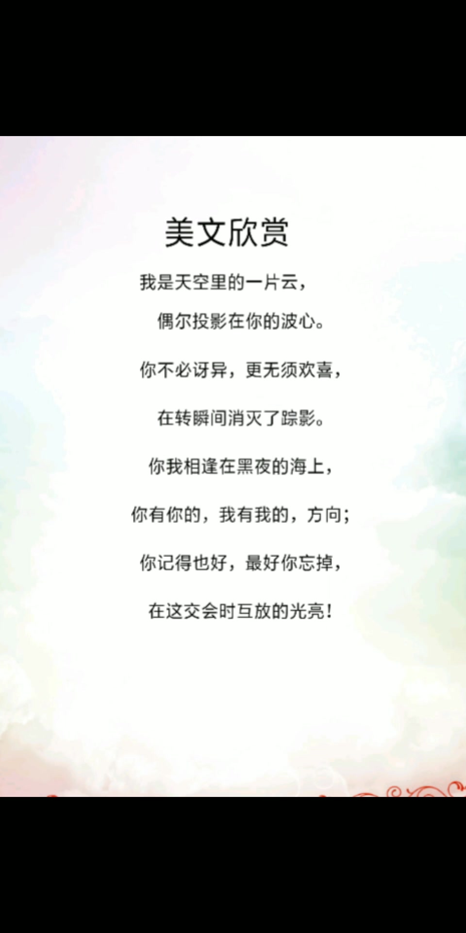 今天是心灵毒鸡汤