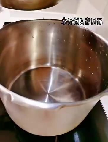 排骨面的家常做法。