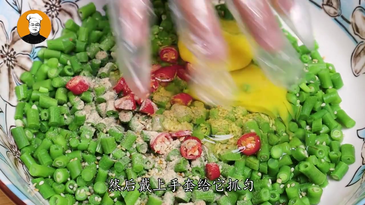 早餐别吃油条了,教你用豆角做大饼 豆角 美味食谱 早餐 面食 健康营养 早餐别吃油条了,教