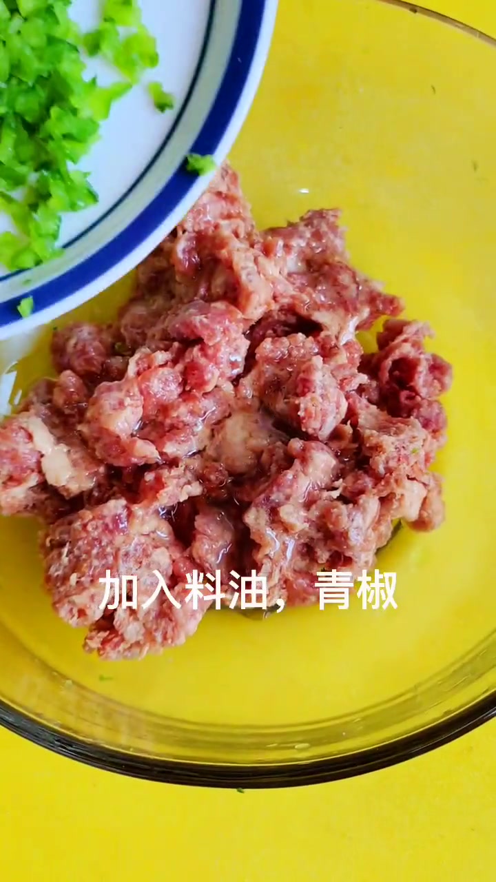 青椒馅饺子的做法 