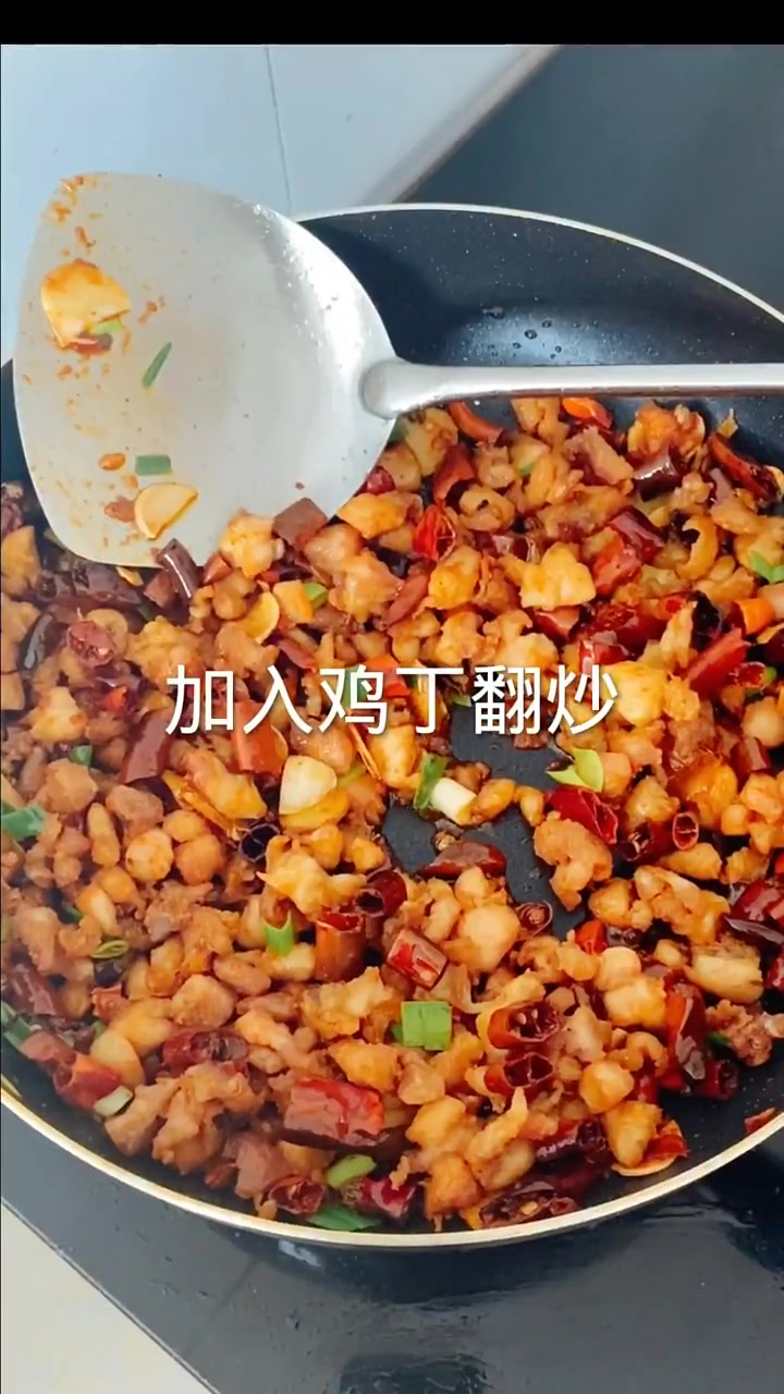 辣子鸡怎么炒好吃又简单家常的做法