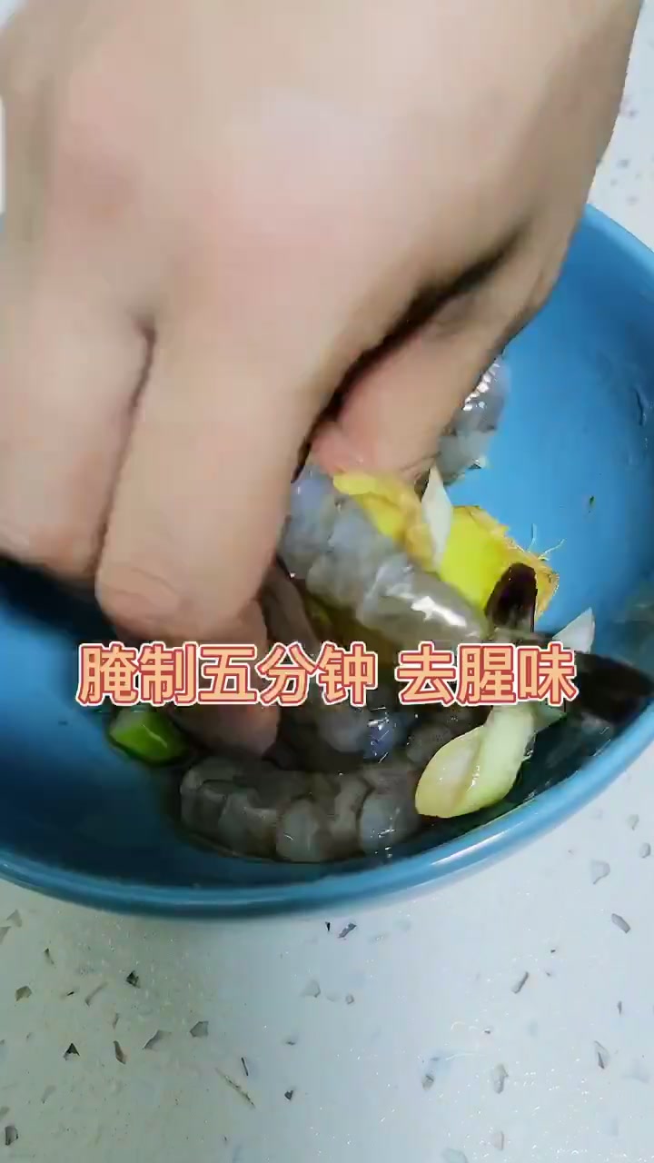 虾球怎么做好吃 