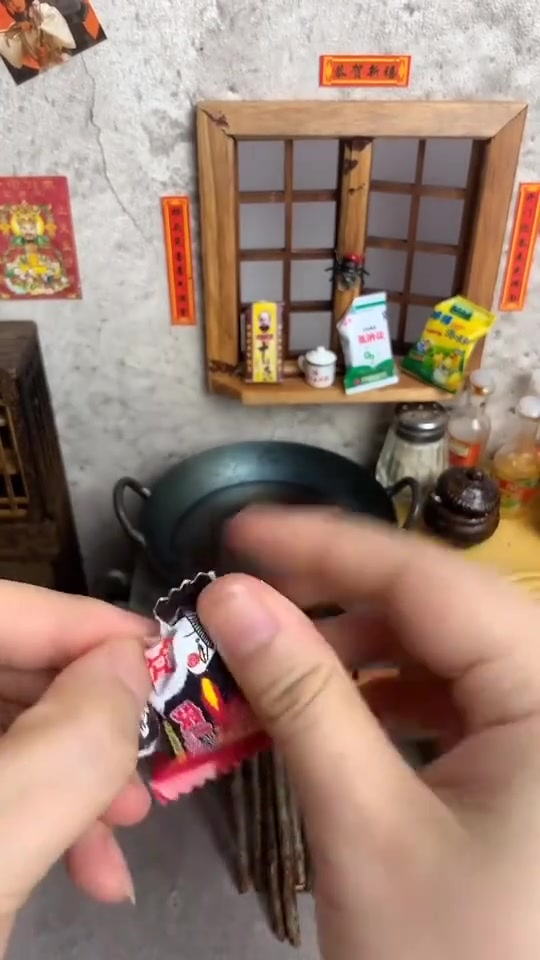 今天简简单单吃个火鸡面